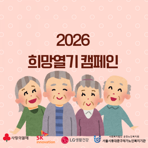 557f15b8fbe052142d3e962521138ea6_1773278